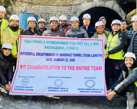 21.3 MW Thulo Khola Hydropower Project makes breakthrough of its 2,700 m long tunnel